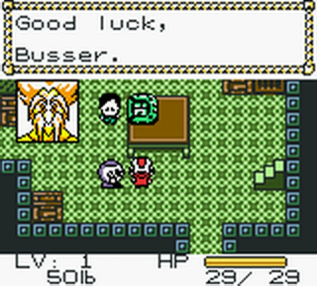 Metal Walker screenshot 1