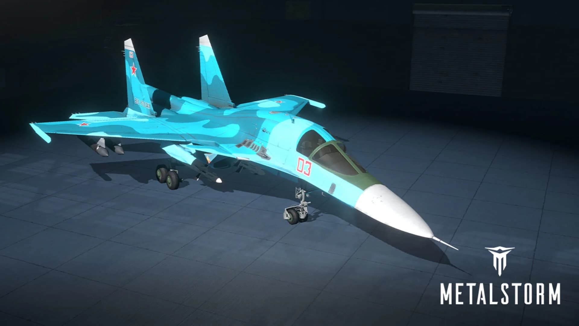 Metalstorm screenshot 3