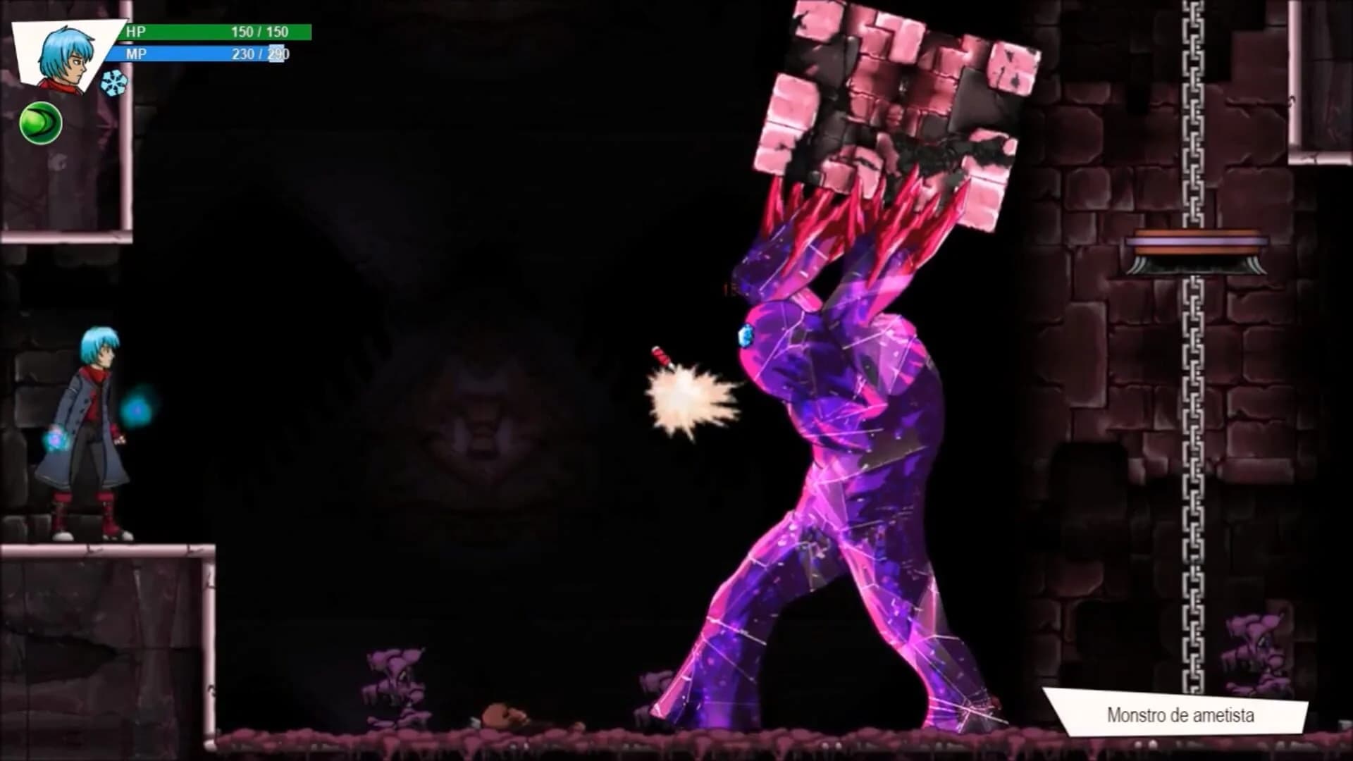 Metamorfose S screenshot 5