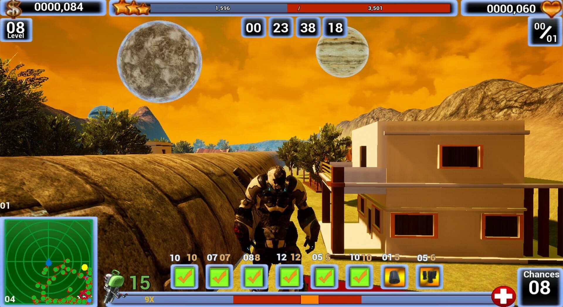 Meteor screenshot 1