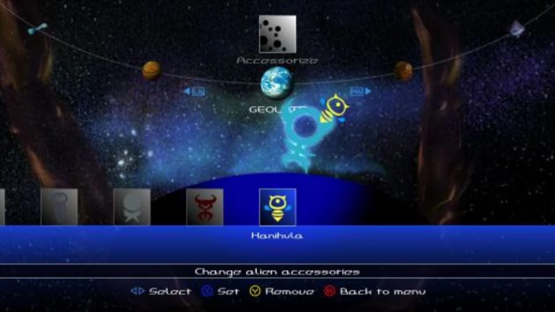 Meteos screenshot 1