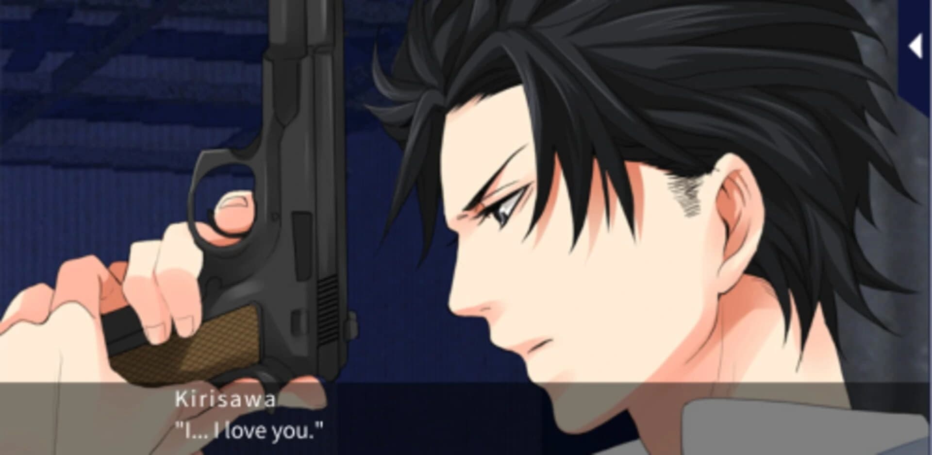 Metro PD: Close to You screenshot 3