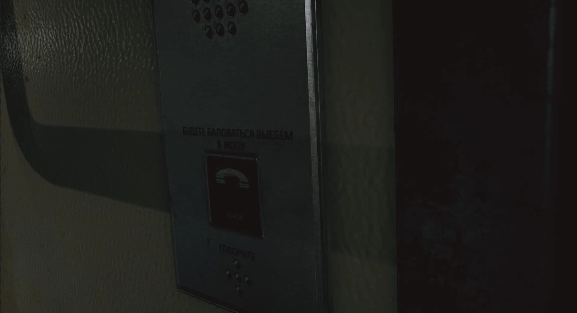 Metro Trip Simulator screenshot 2