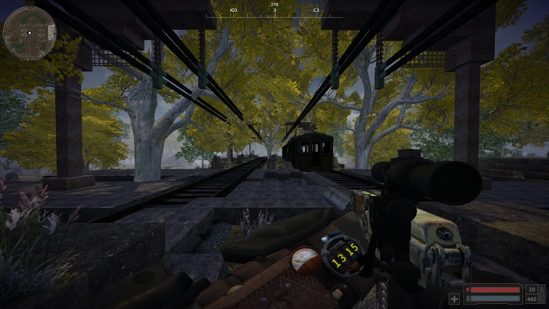 Metrocraft screenshot 1