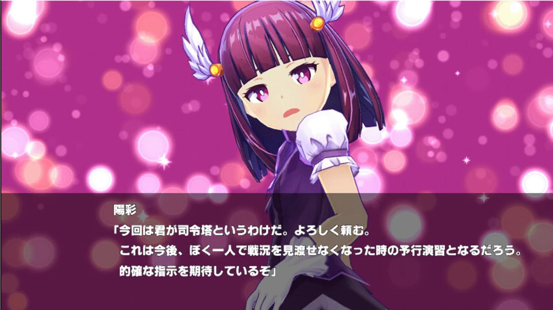 MGCM Combat Edition screenshot 2