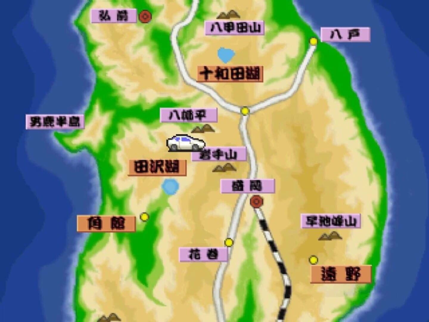 Michinoku Hisen Koimonogatari screenshot 2