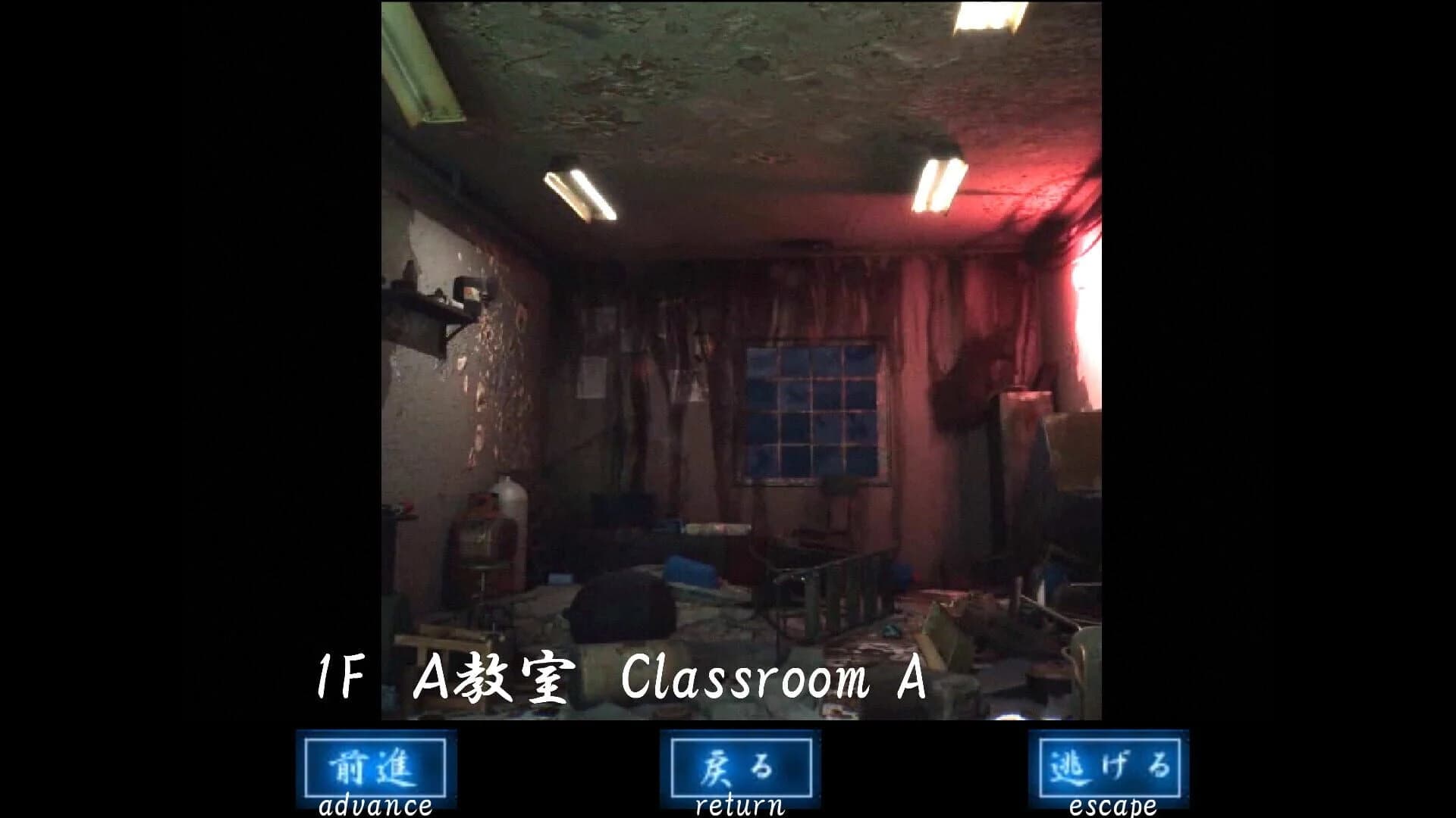 Middle School Zombie 2 screenshot 5