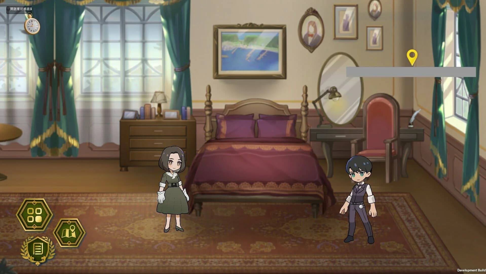 Midnight screenshot 2