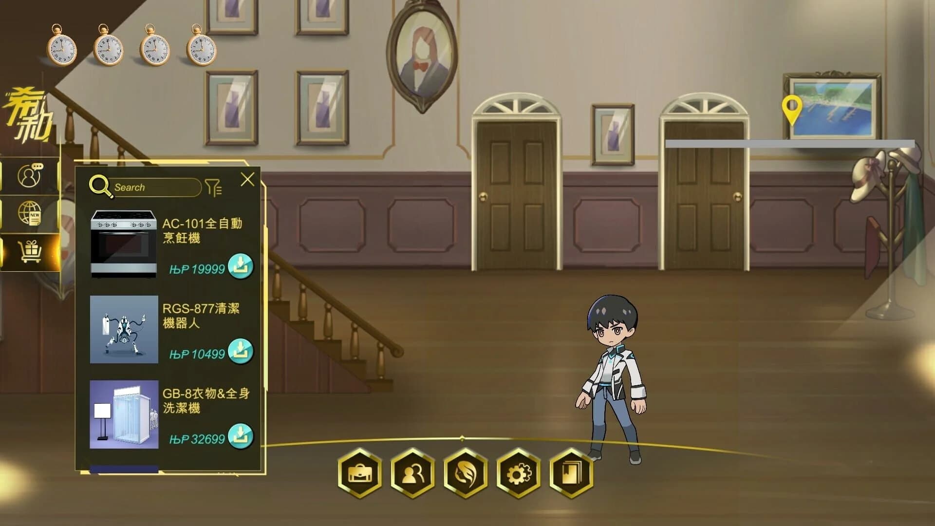 Midnight screenshot 5