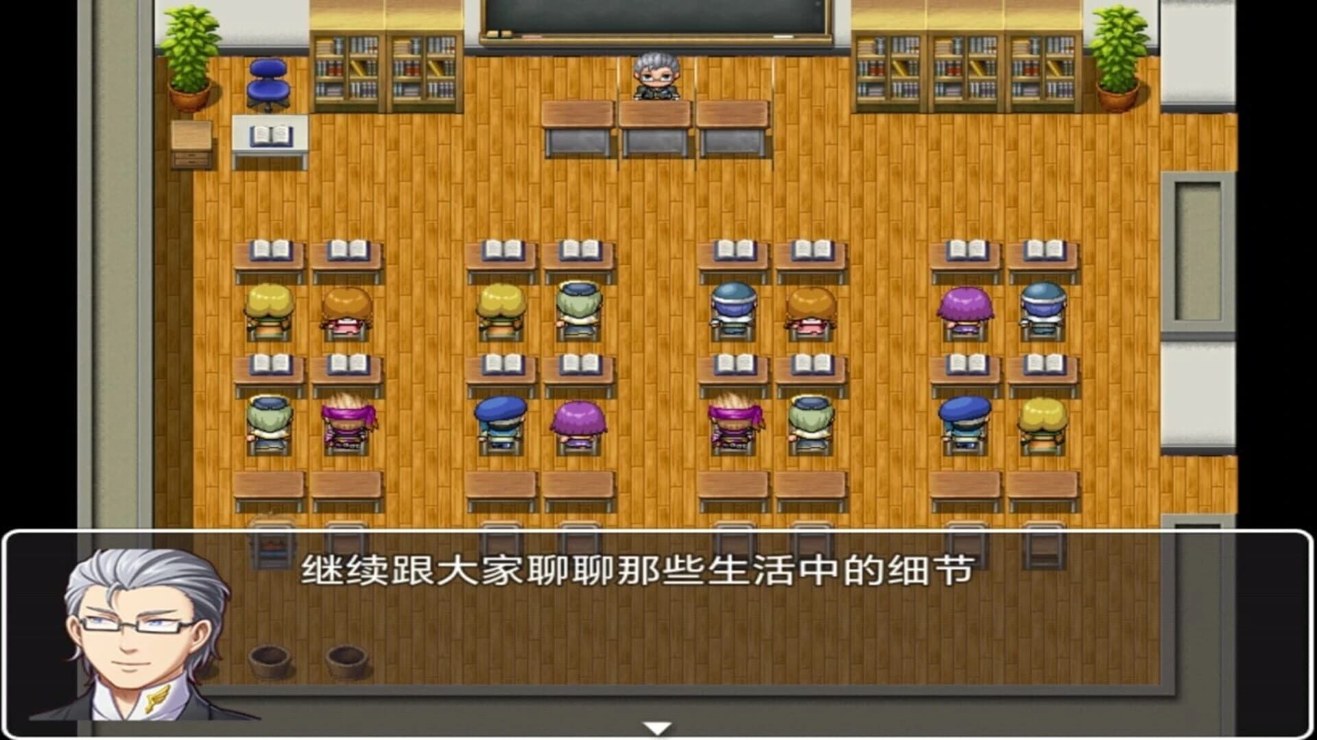 Midnight Cycle in Muxi Town screenshot 3