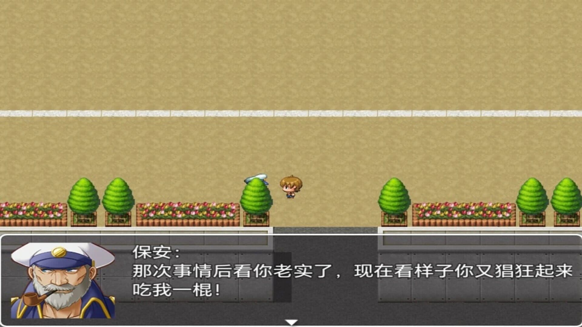 Midnight Cycle in Muxi Town screenshot 4
