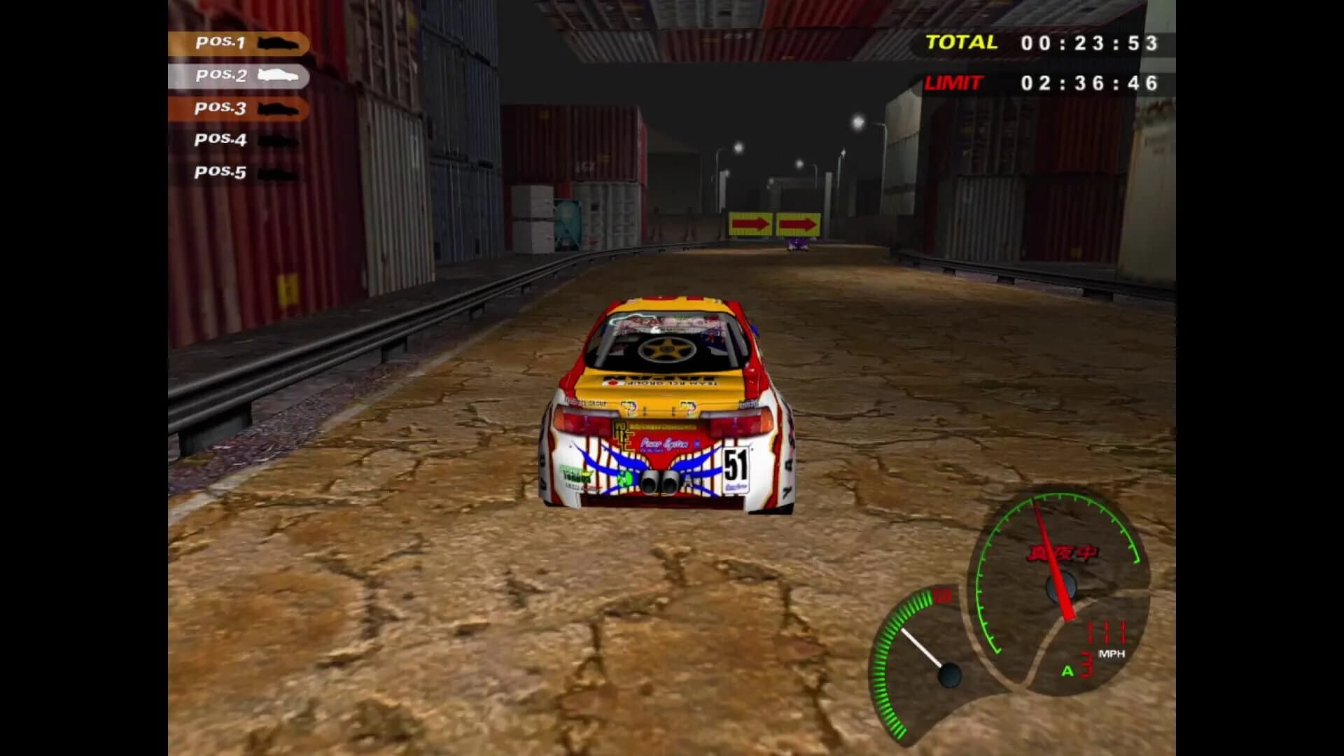 Midnight GT: Primary Racer screenshot 2
