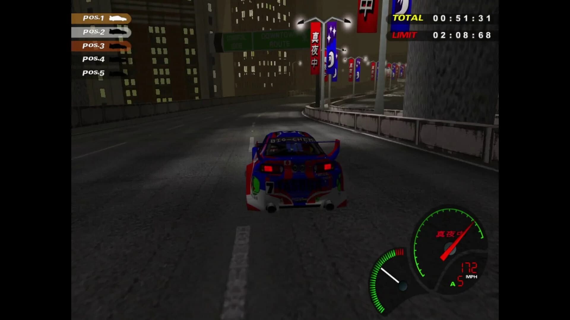 Midnight GT: Primary Racer screenshot 3