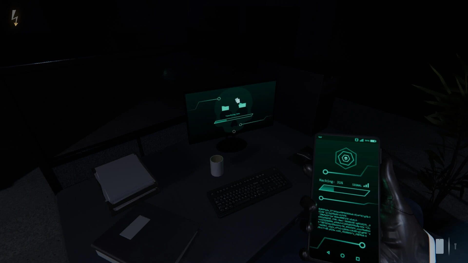 Midnight Heist screenshot 1