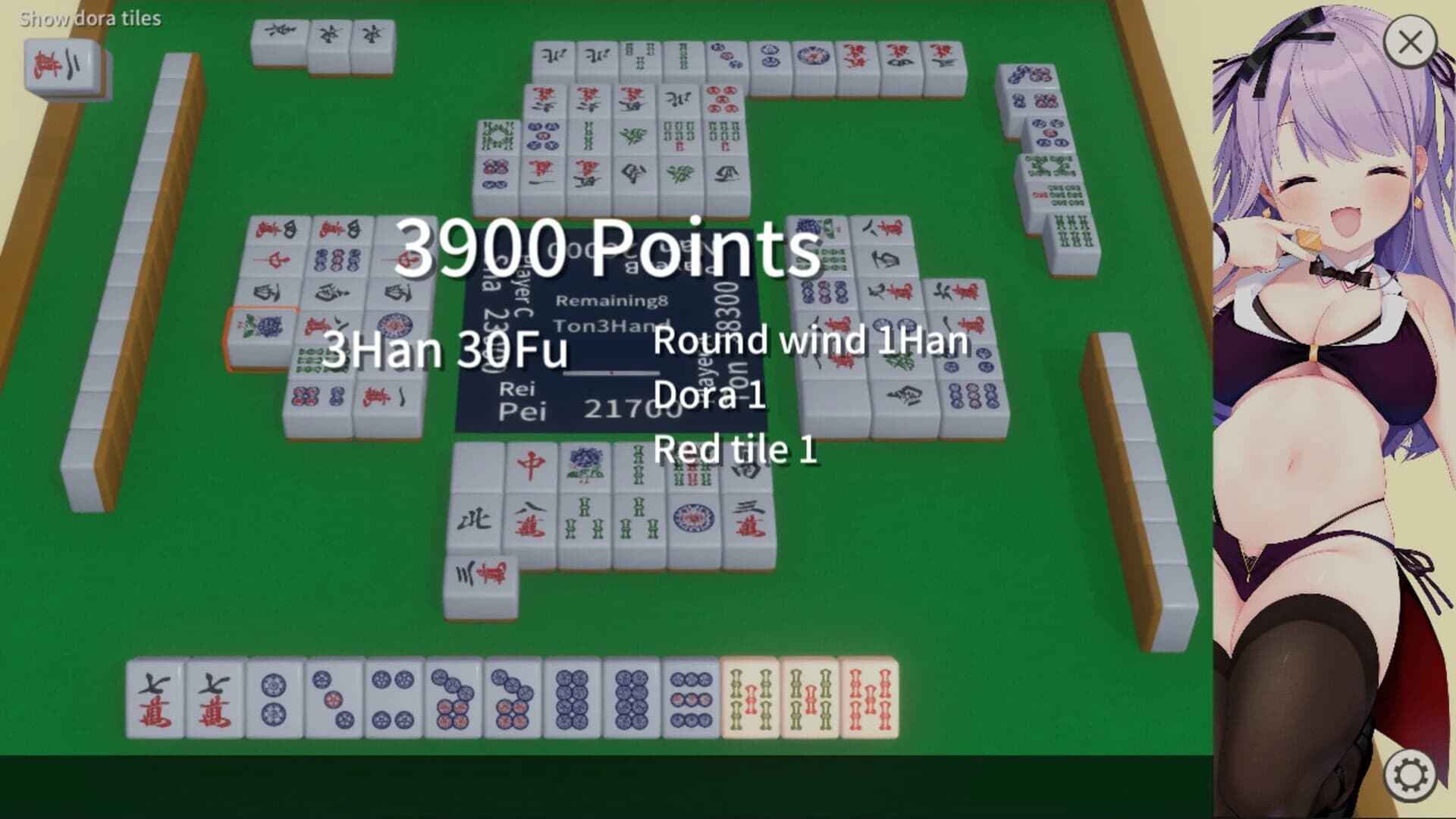 Midnight Mahjong screenshot 4