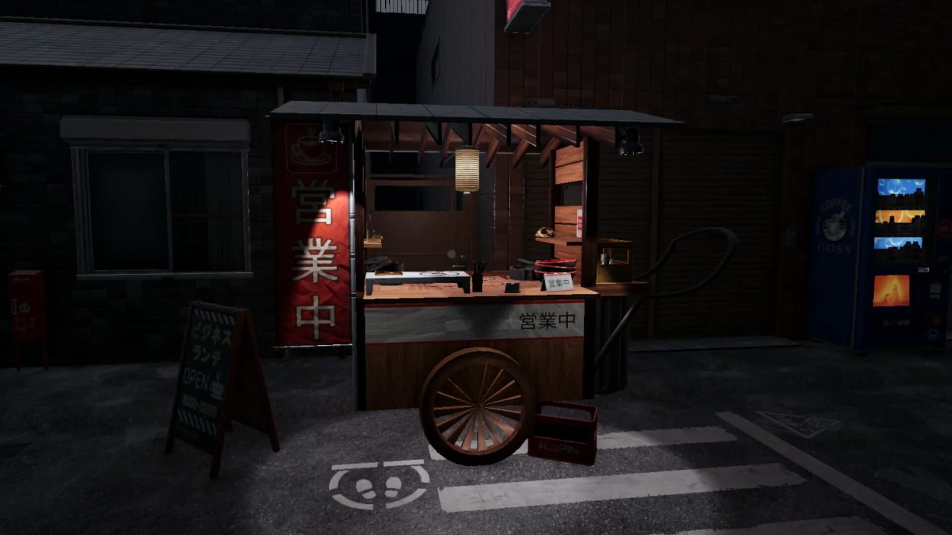 Midnight Mazesoba screenshot 3