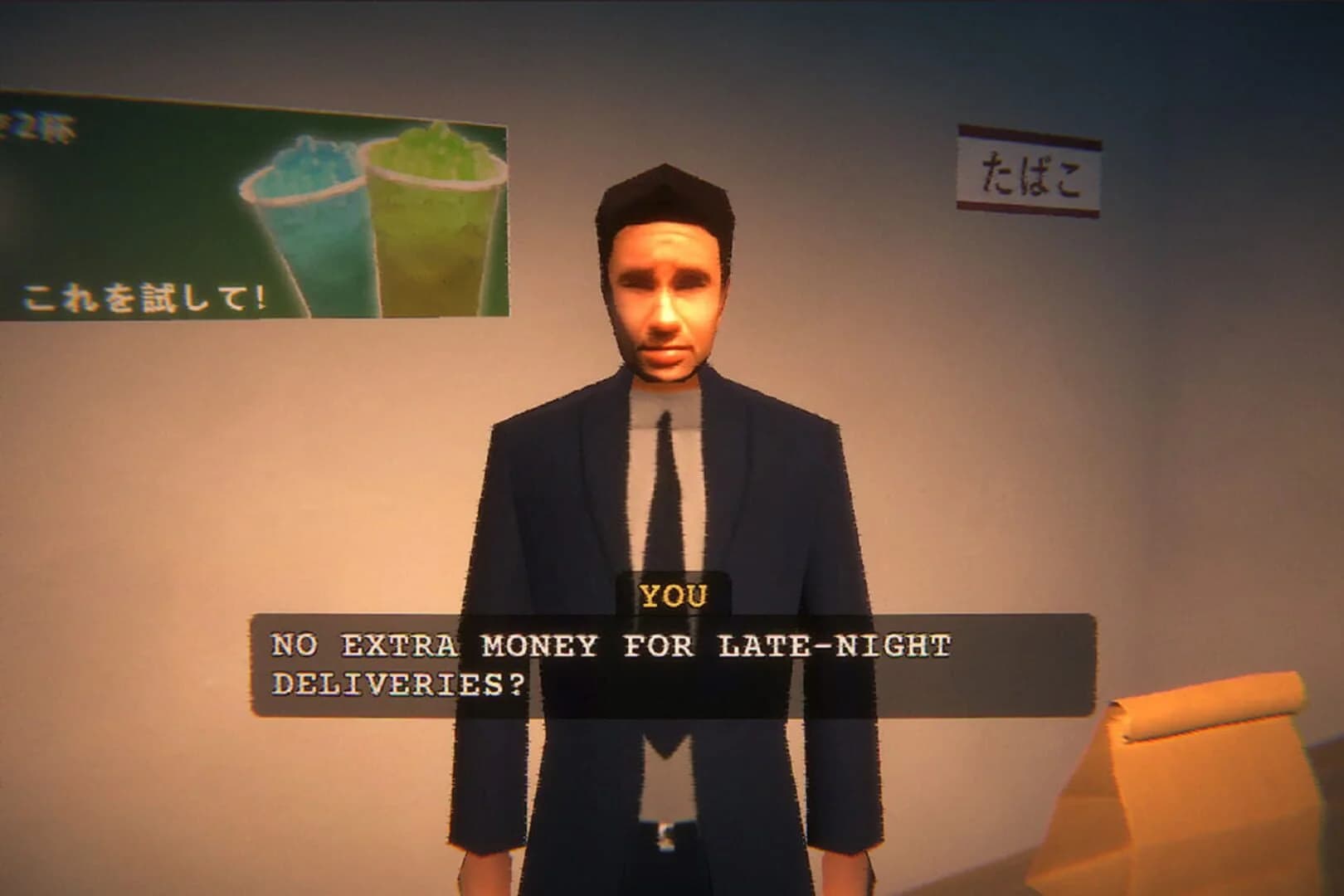 Midnight Postman screenshot 2