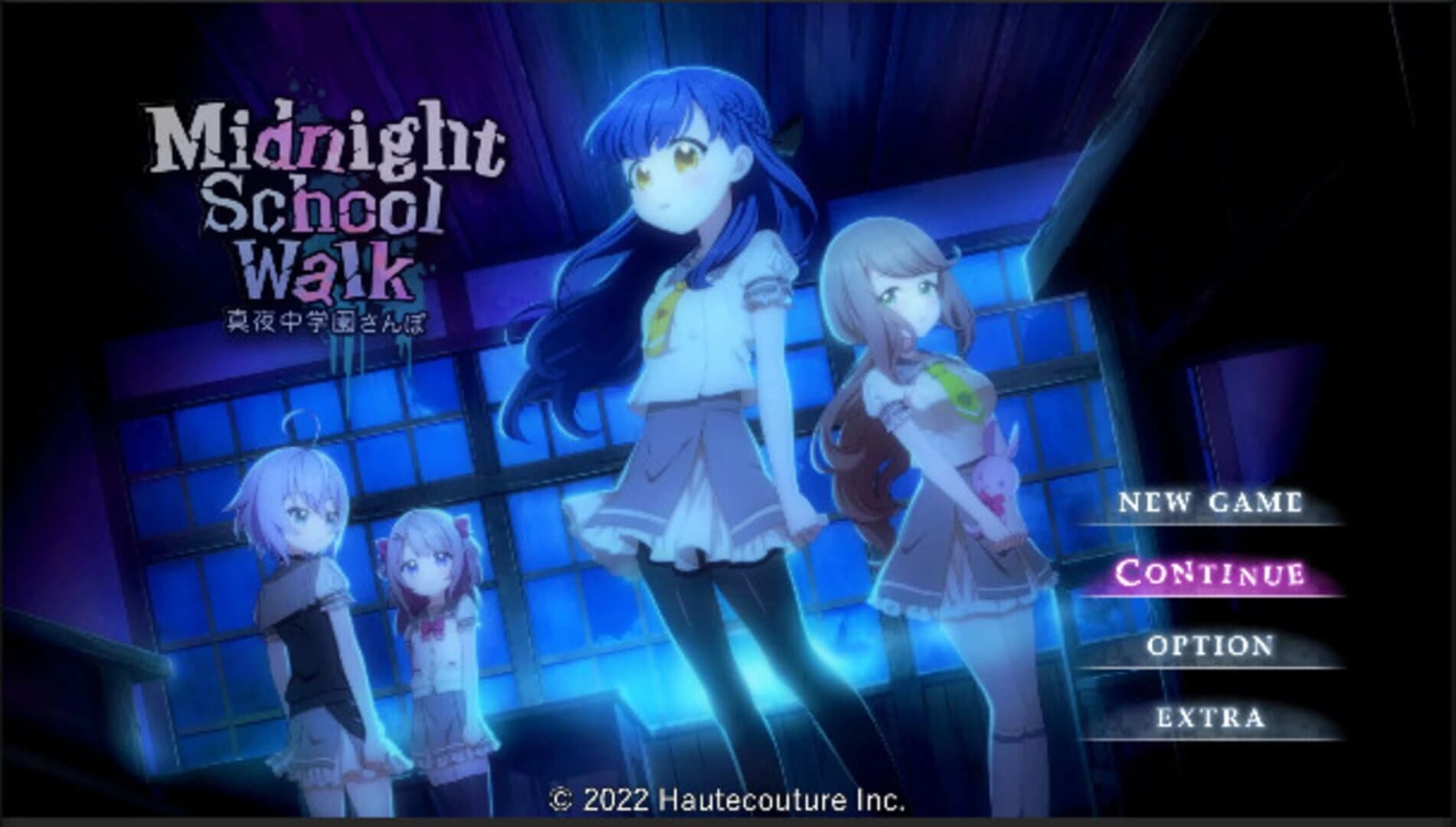 Midnight School Walk screenshot 1
