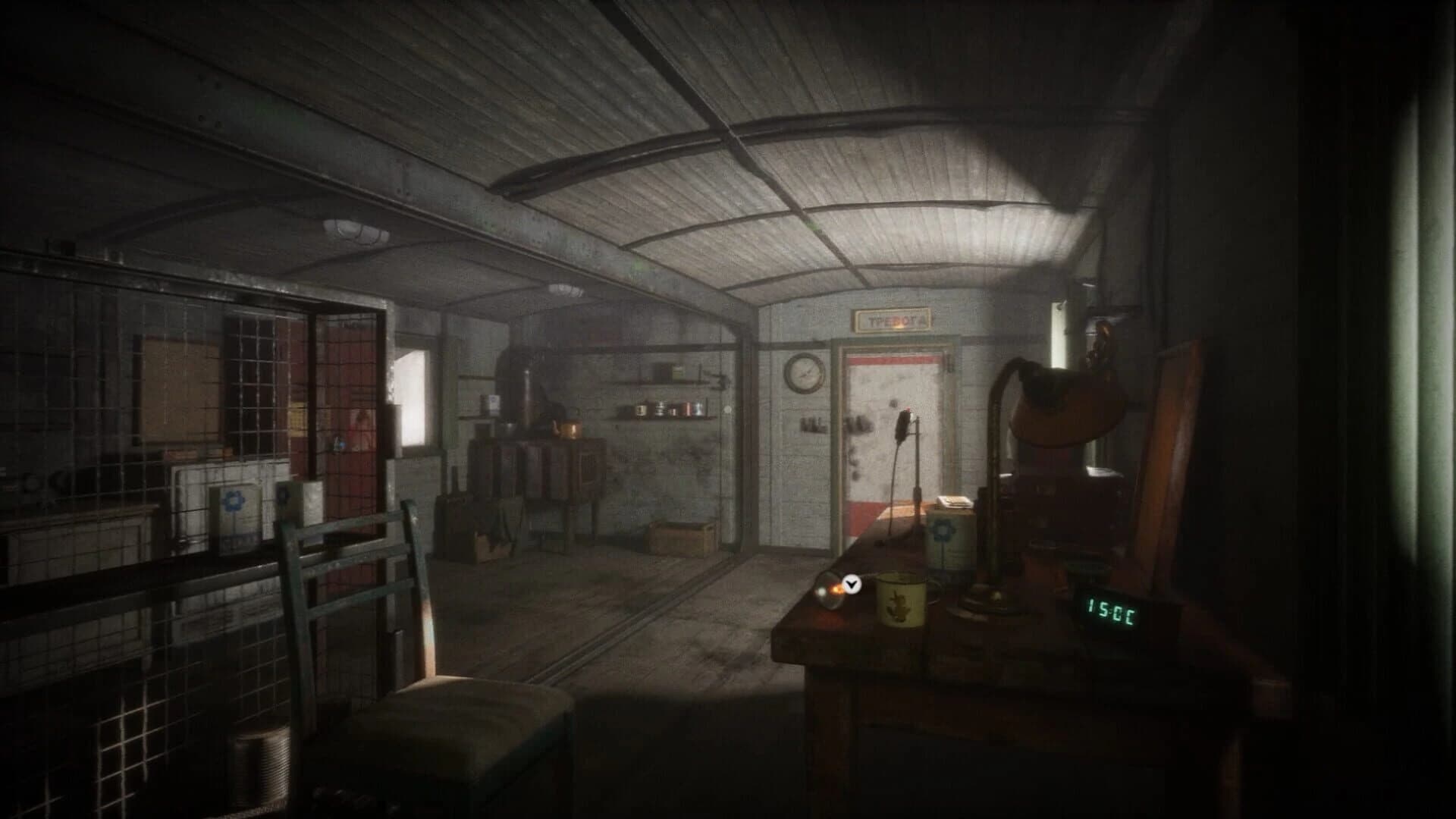 Midnight Watcher: Village screenshot 5