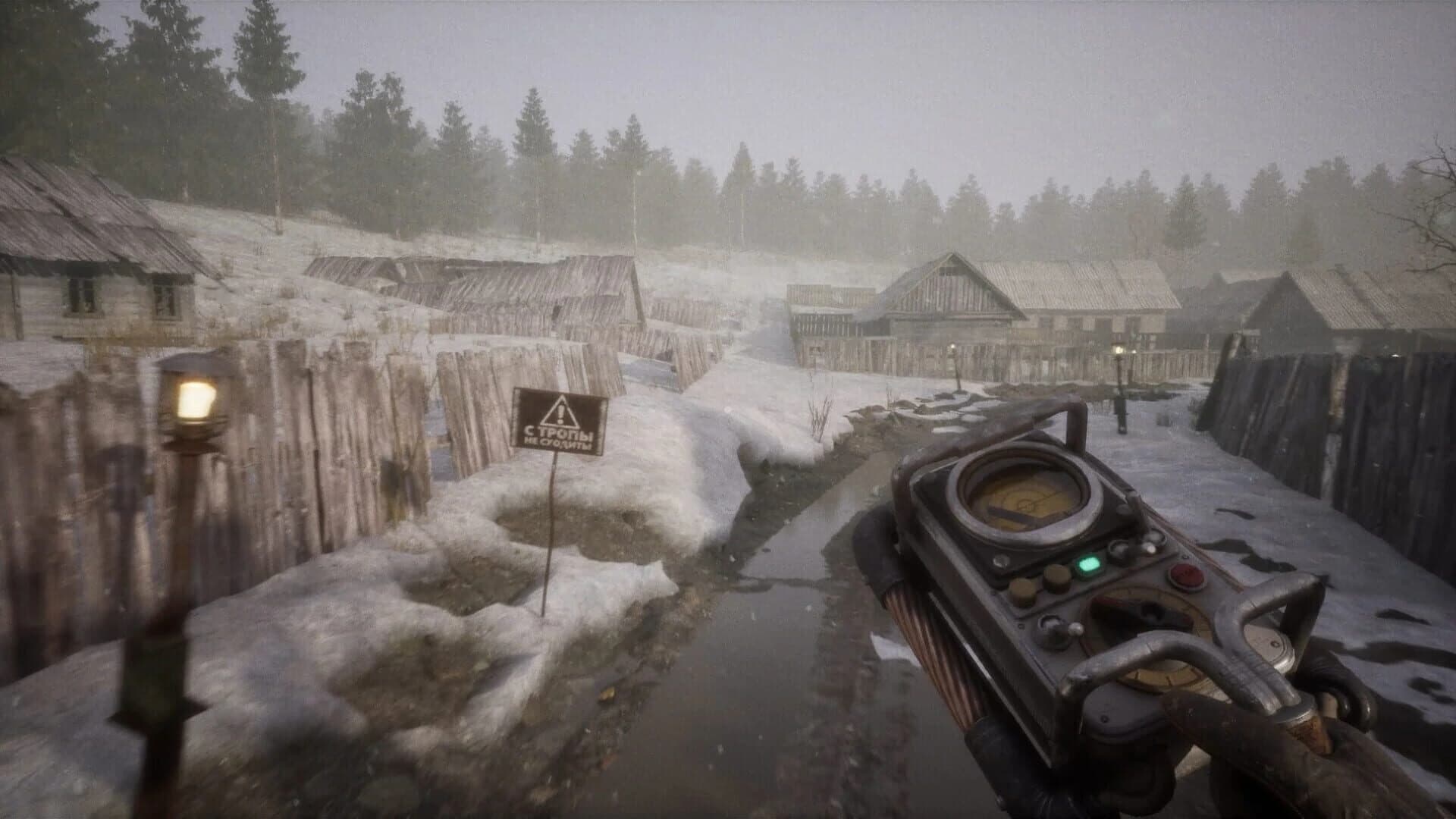 Midnight Watcher: Village screenshot 1