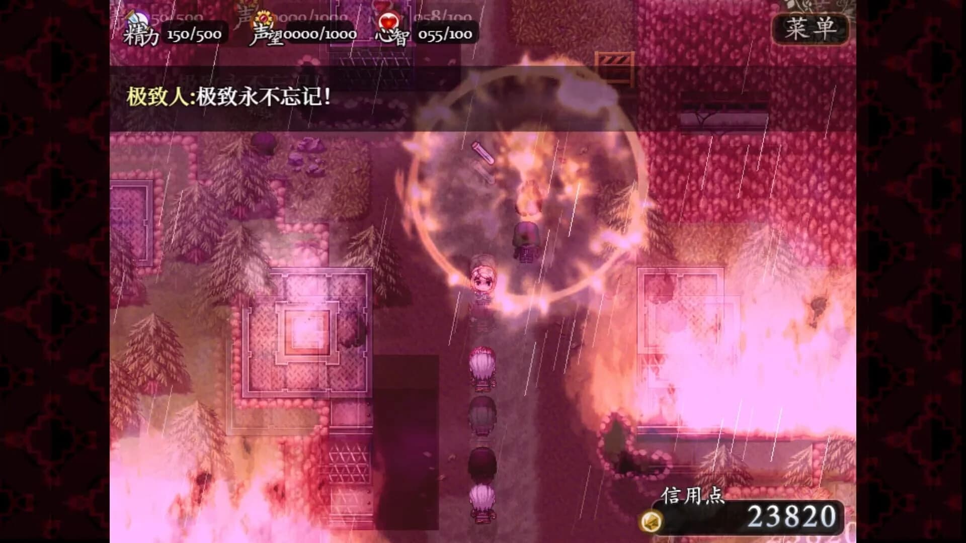 MidNights of Desperado screenshot 2