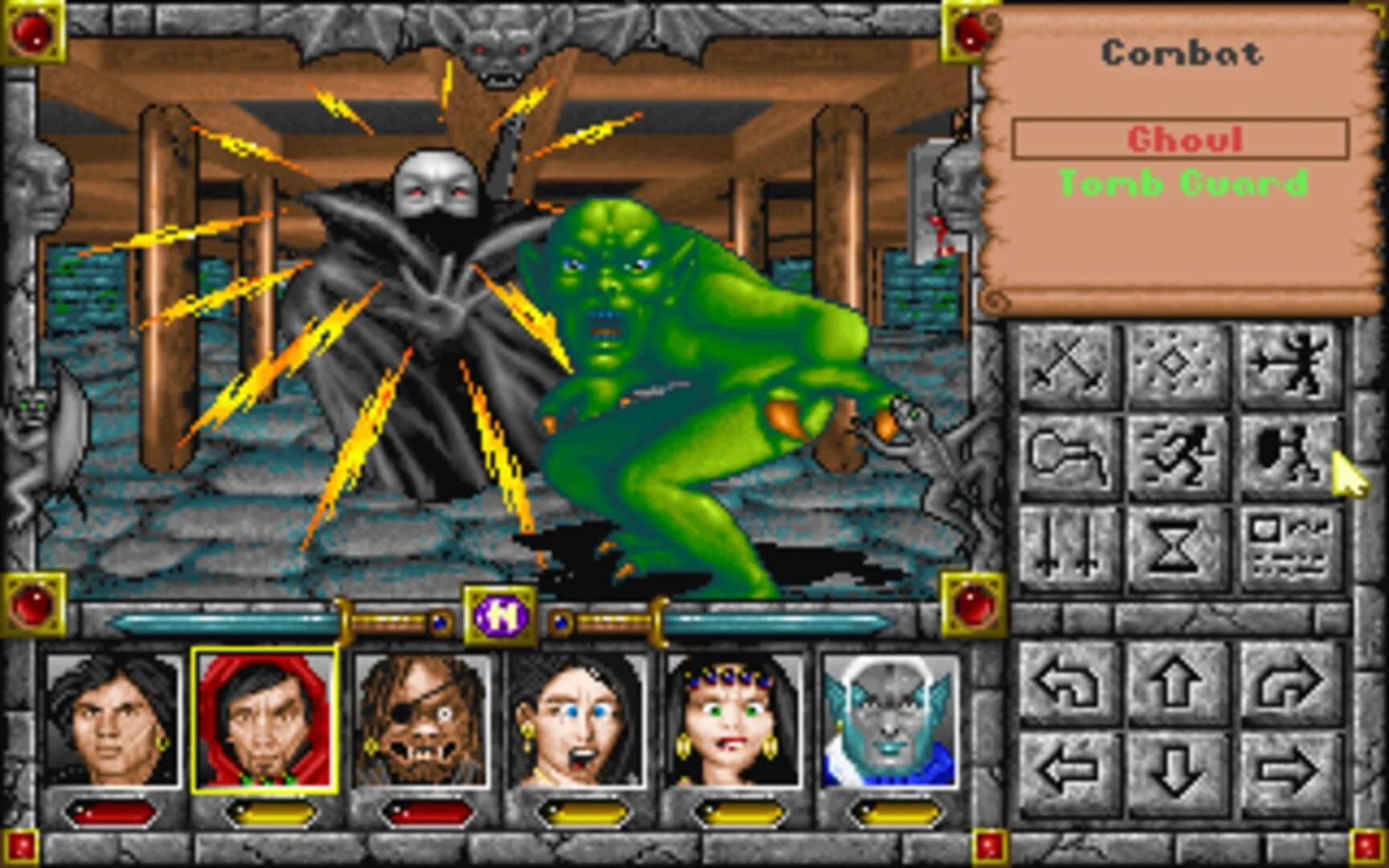 Might and Magic IV: Clouds of Xeen screenshot 3