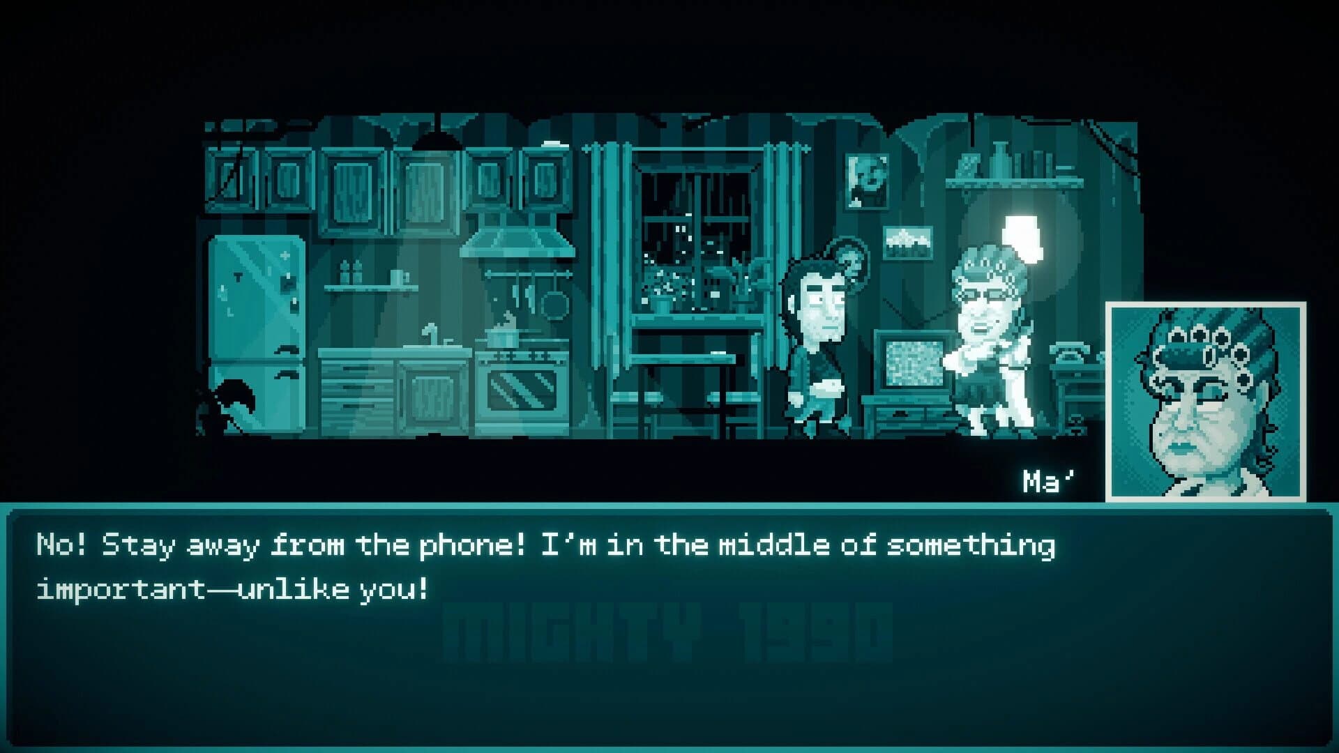 Mighty 1990 screenshot 1