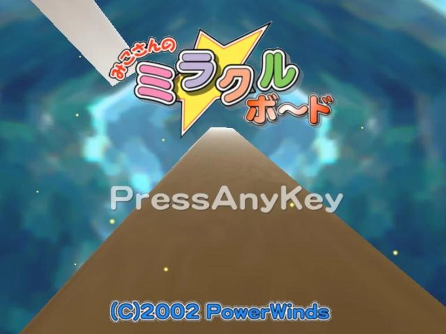 Miko-san no Miracle Board screenshot 2