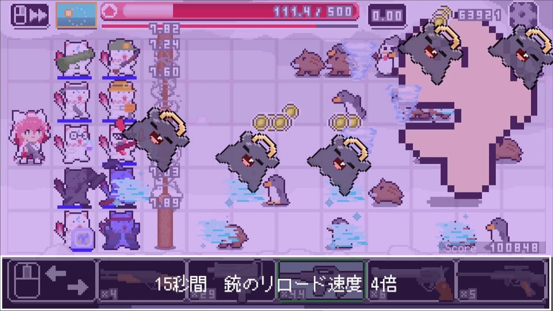 Miko Sniper screenshot 3