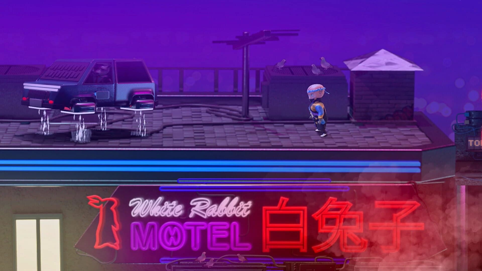 Mikoshi screenshot 2