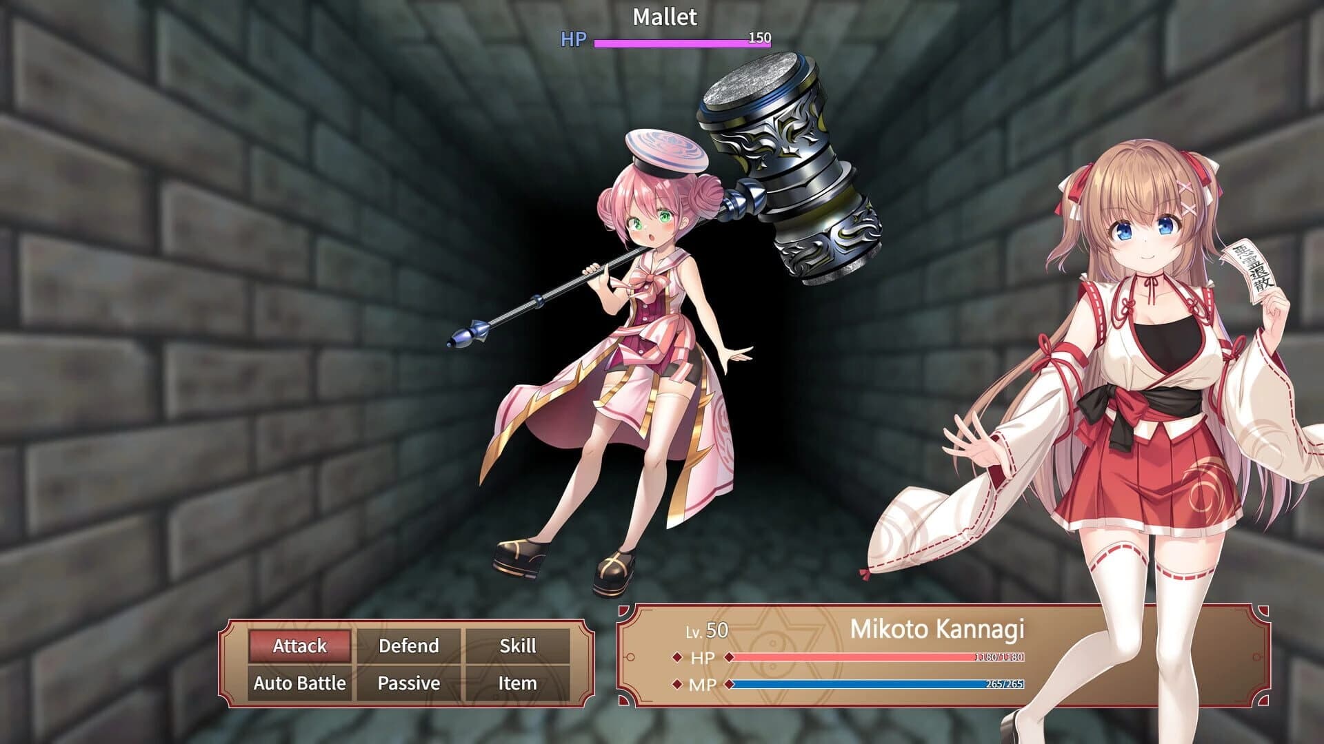 Mikoto and the Succubus Island screenshot 2