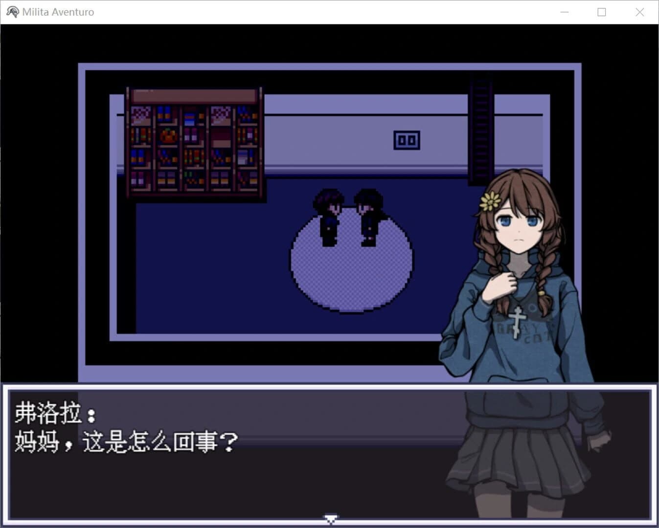 Milita Aventuro screenshot 4