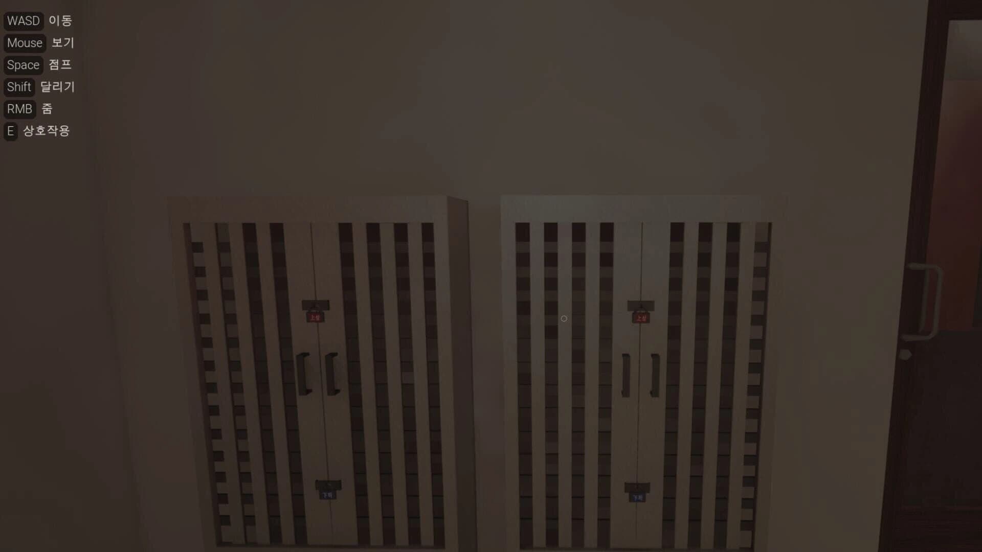 Military Escape screenshot 5