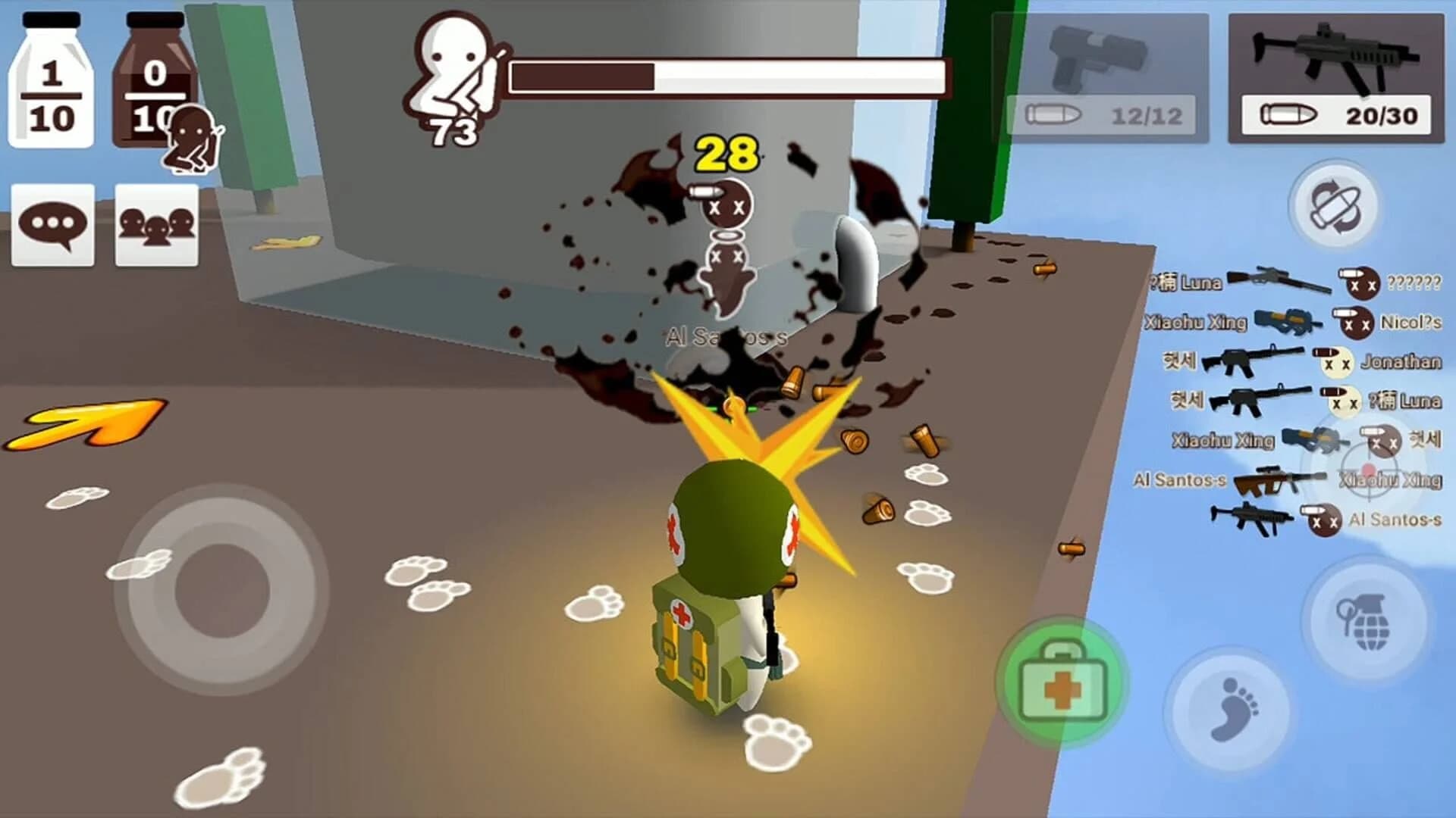 MilkChoco screenshot 1