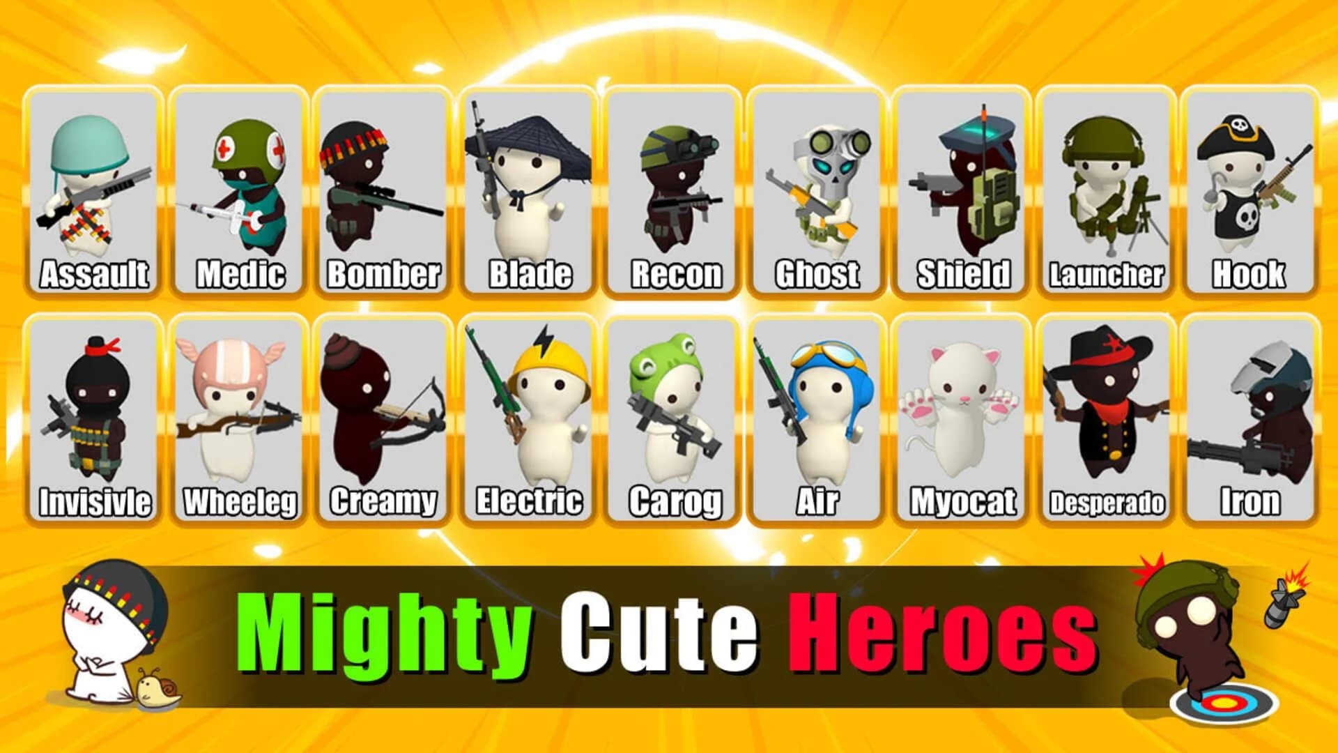 MilkChoco screenshot 5