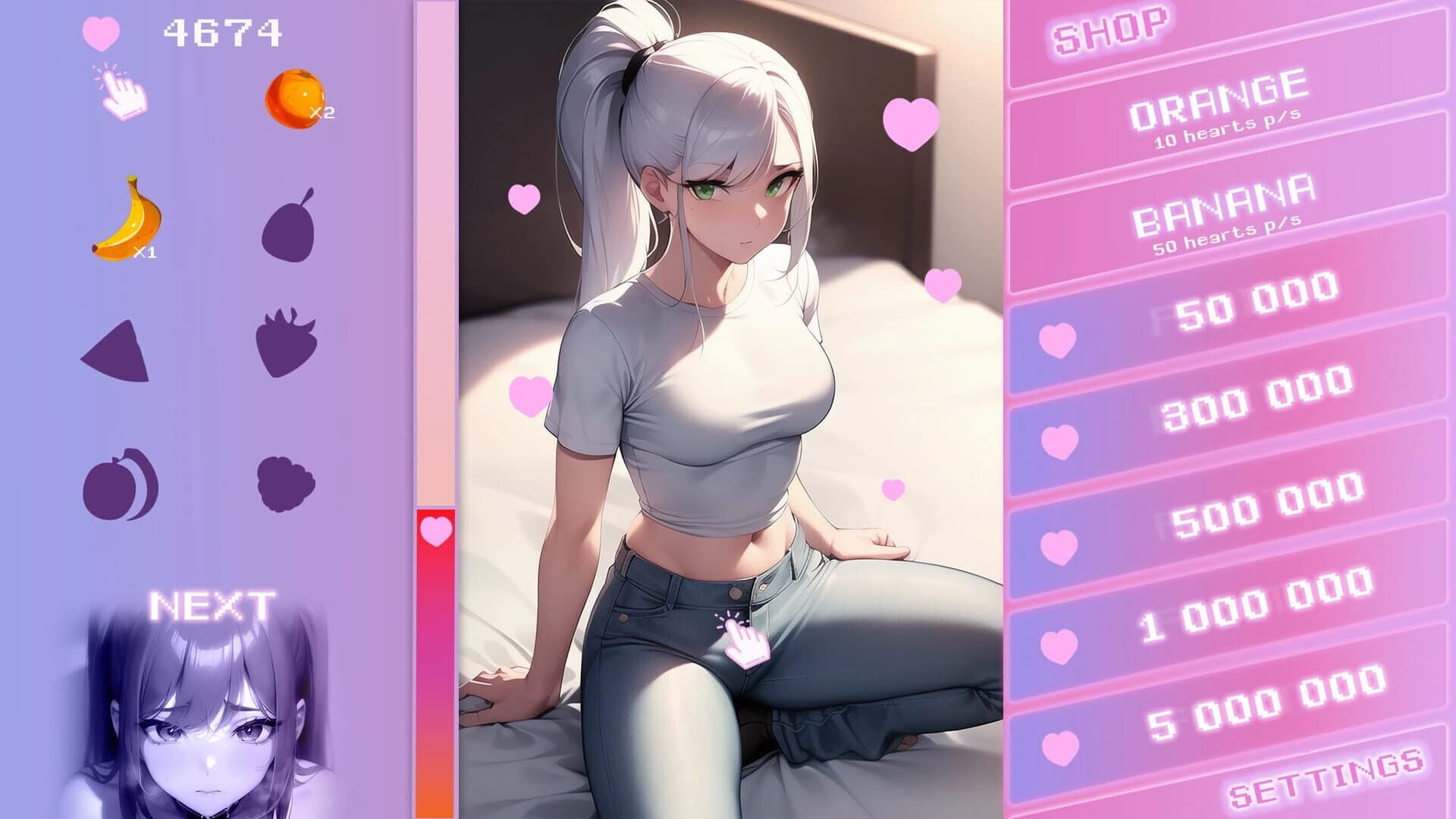 Milkshake! screenshot 5
