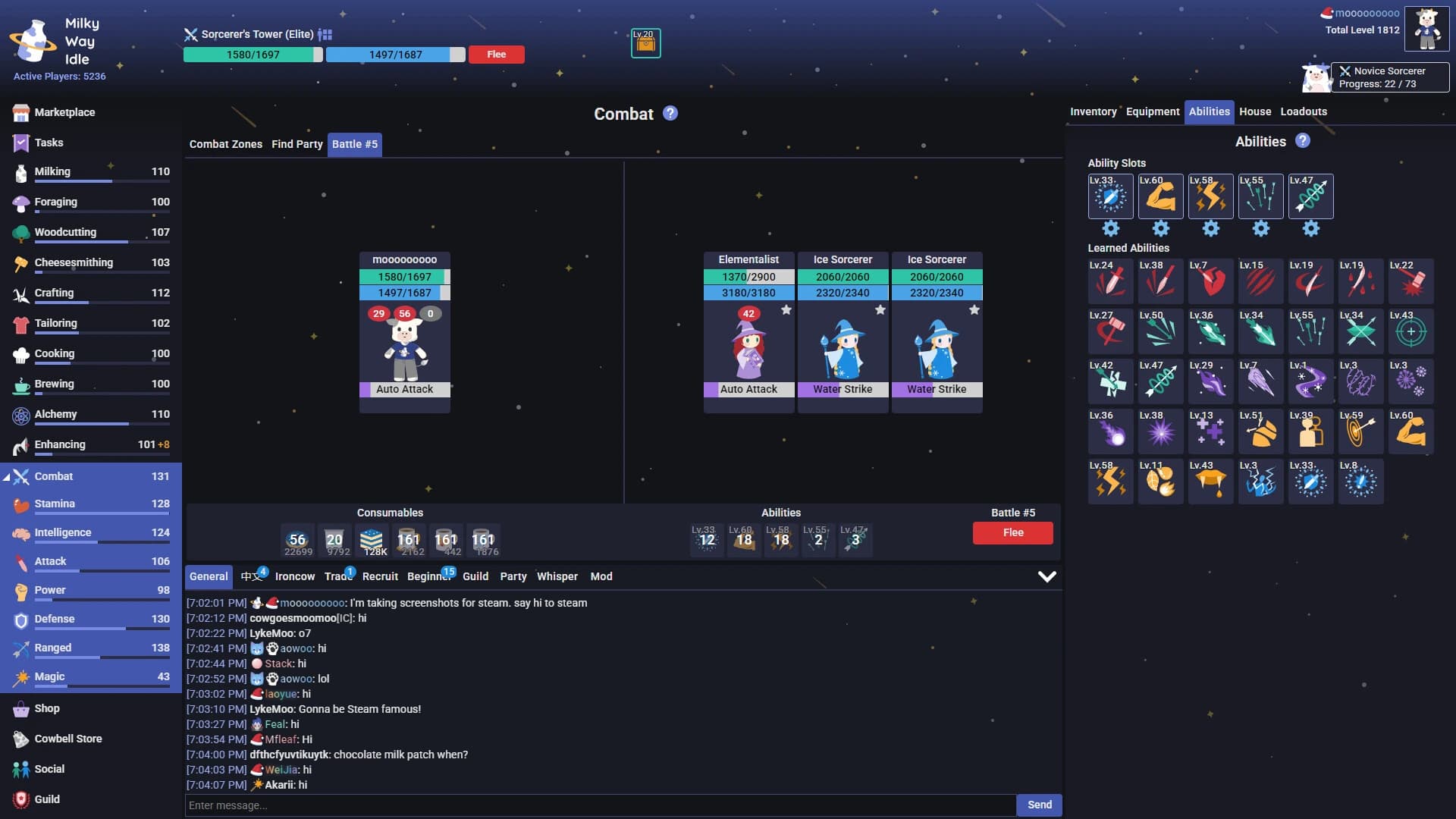 Milky Way Idle screenshot 6
