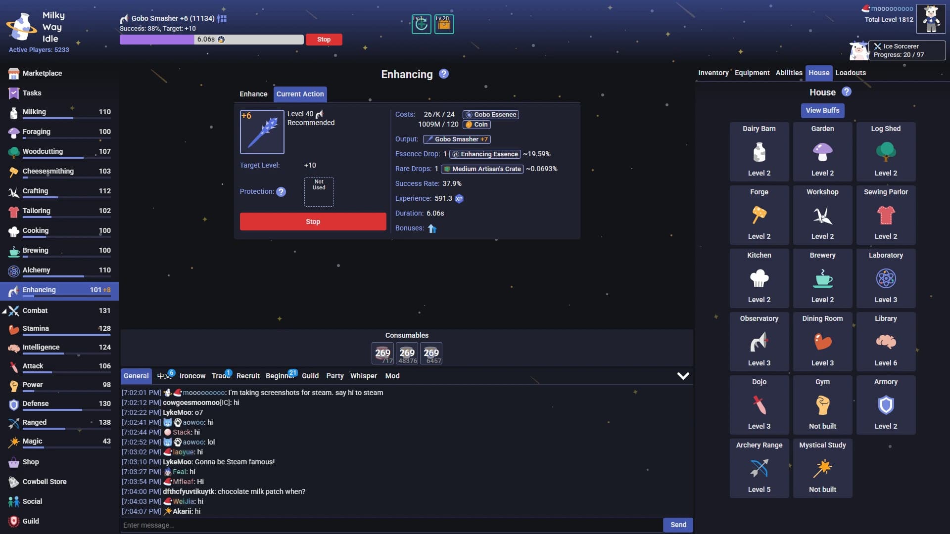 Milky Way Idle screenshot 5