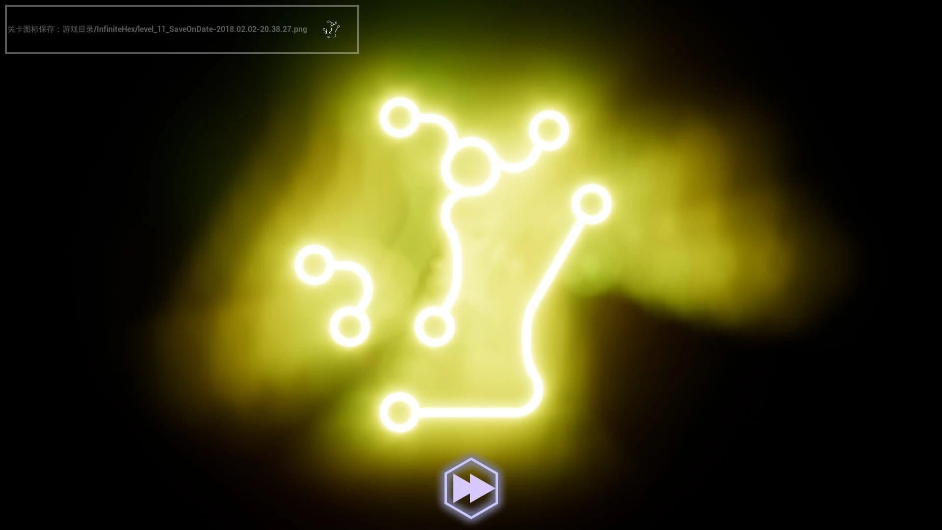 Milky Way Map screenshot 5