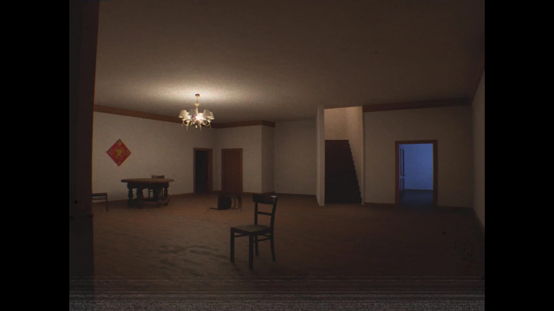 Millennium Dream screenshot 2
