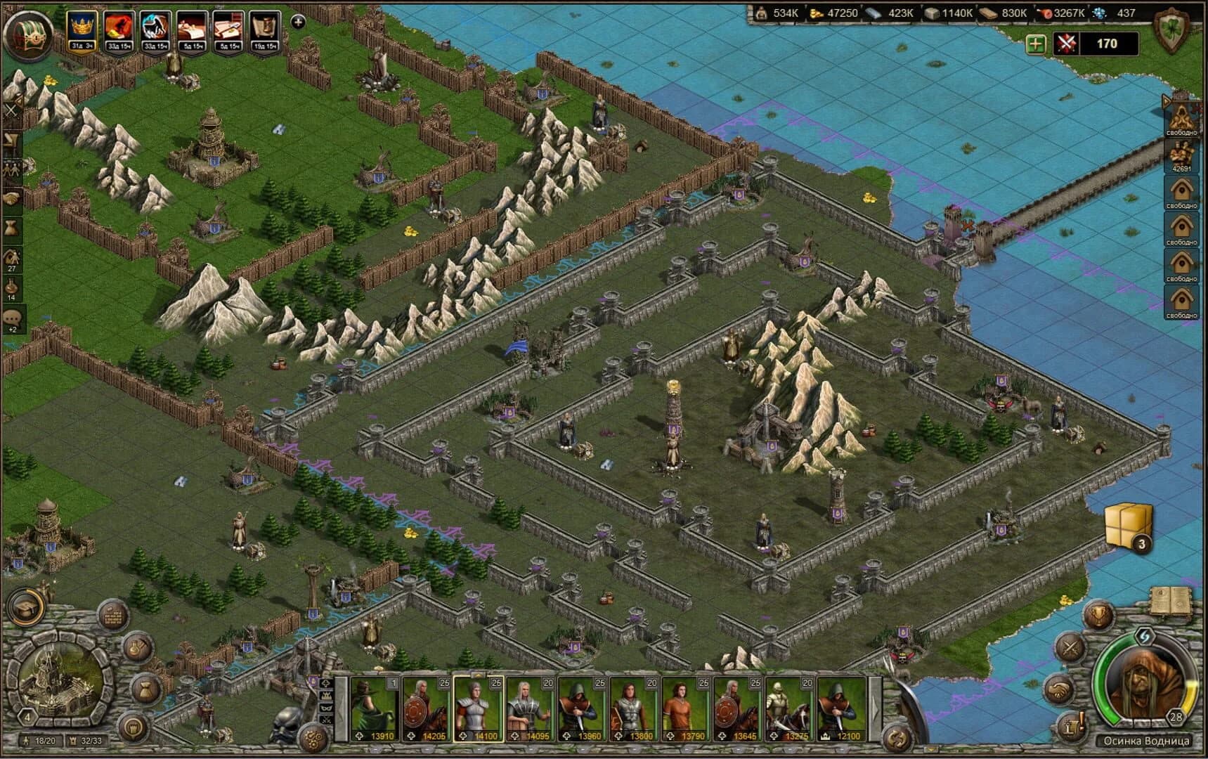 Millidor screenshot 2