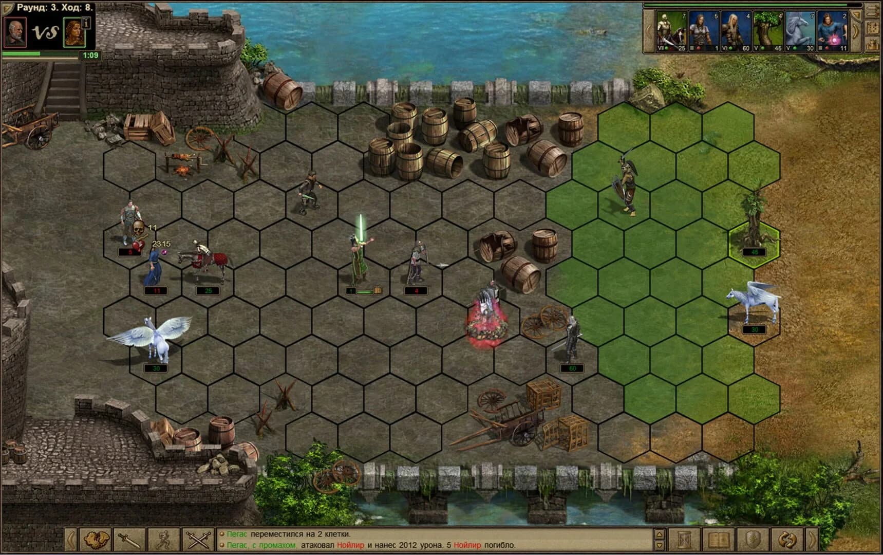 Millidor screenshot 4