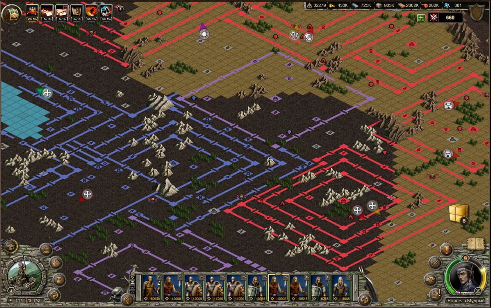 Millidor screenshot 3