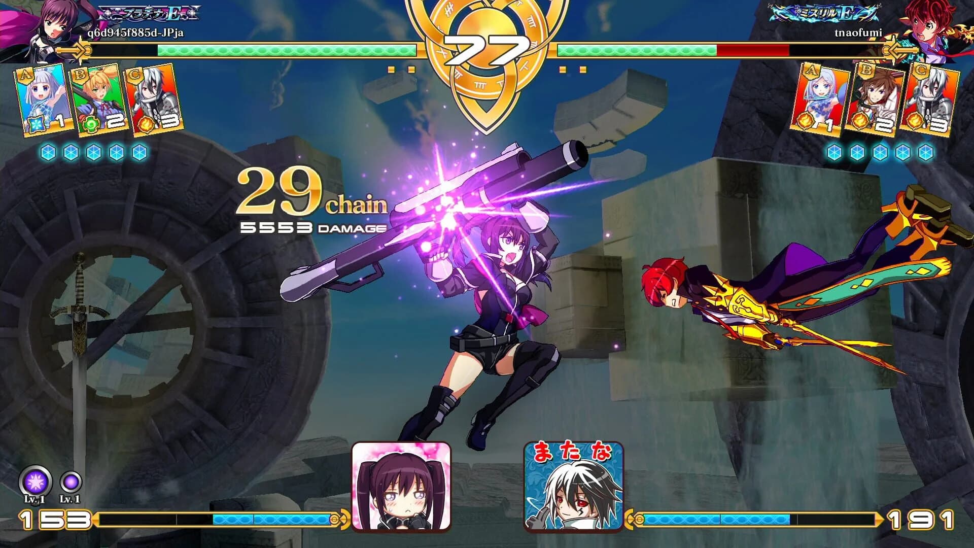 Million Arthur: Arcana Blood screenshot 2