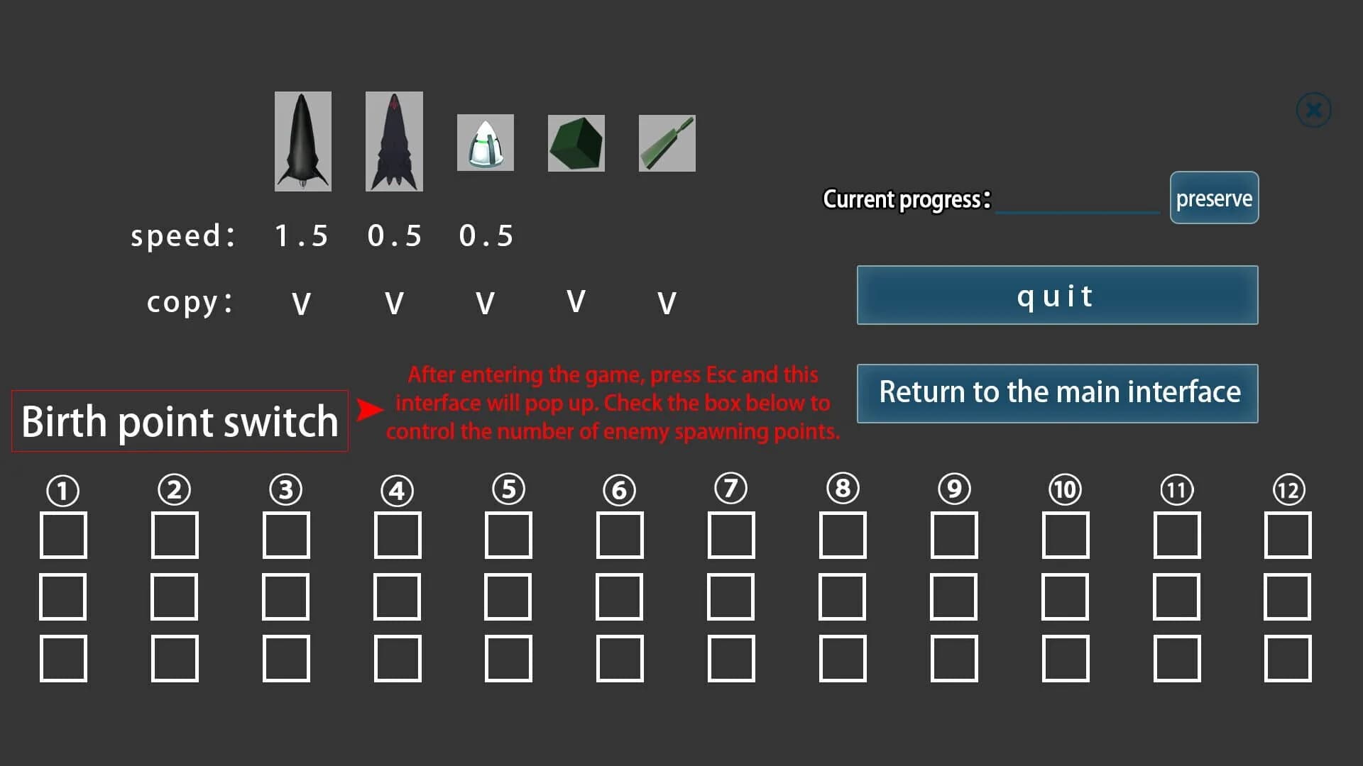 Million Star Ship screenshot 2