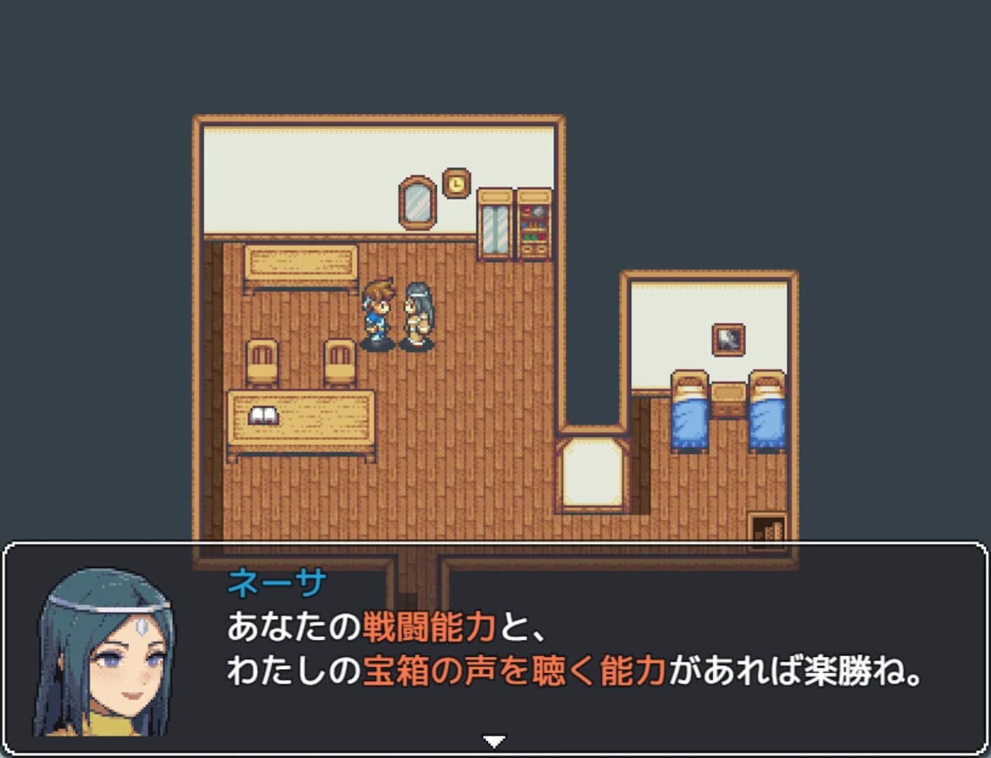 Mimic Logic screenshot 3
