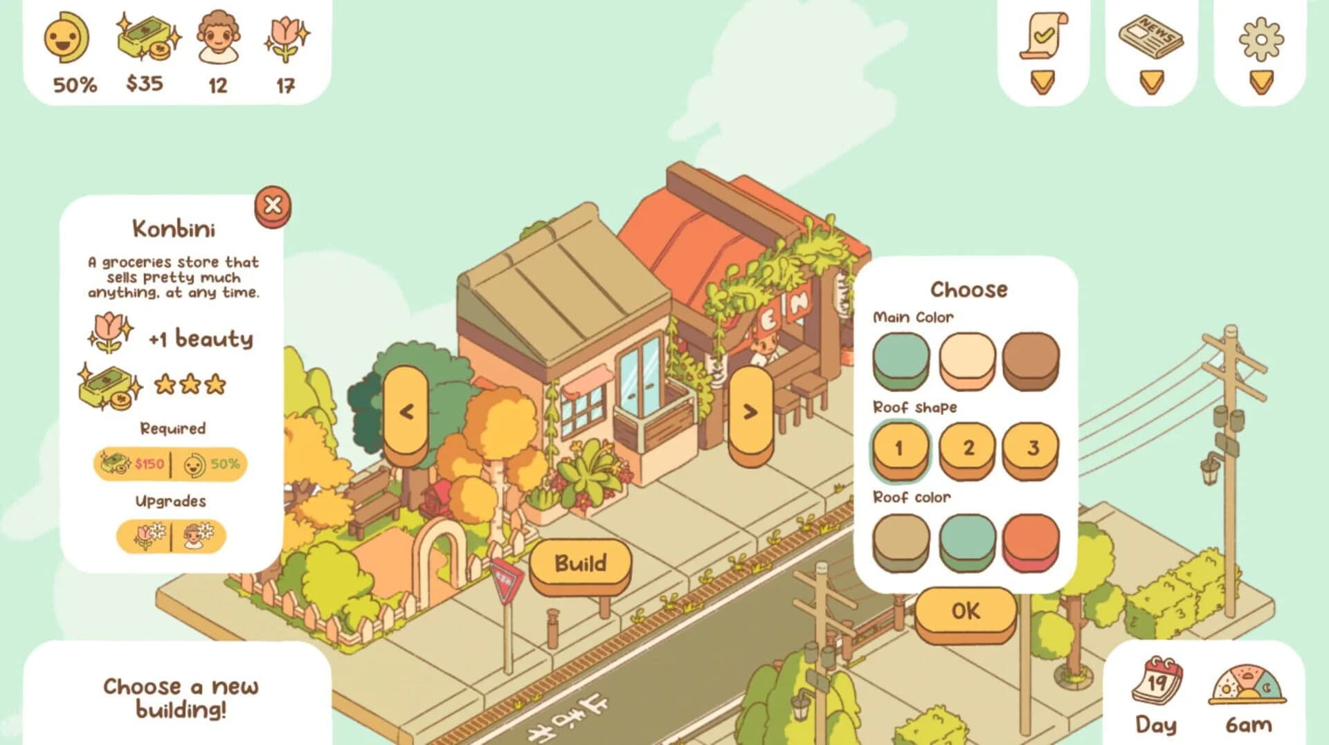 Minami Lane screenshot 5