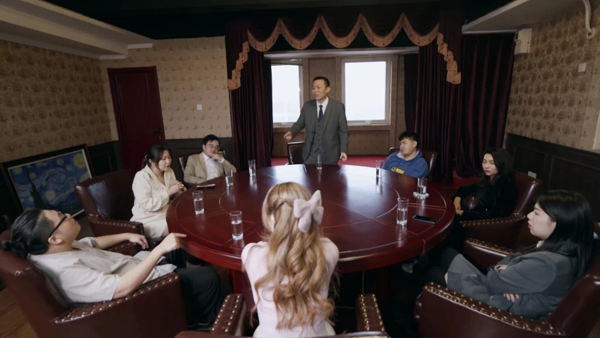 Mindless screenshot 1