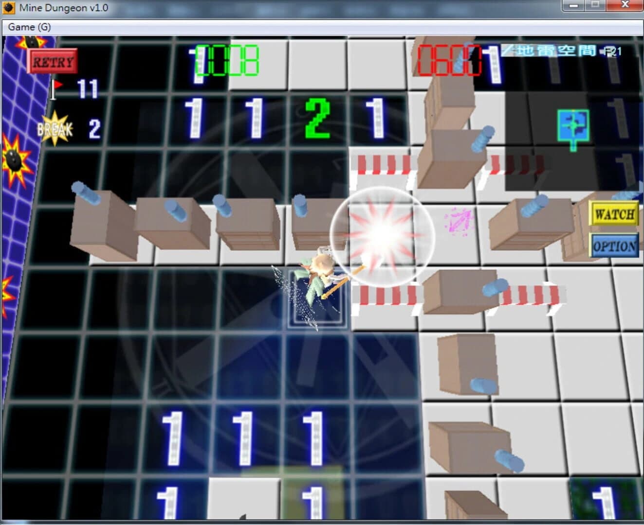 Mine Dungeon screenshot 3