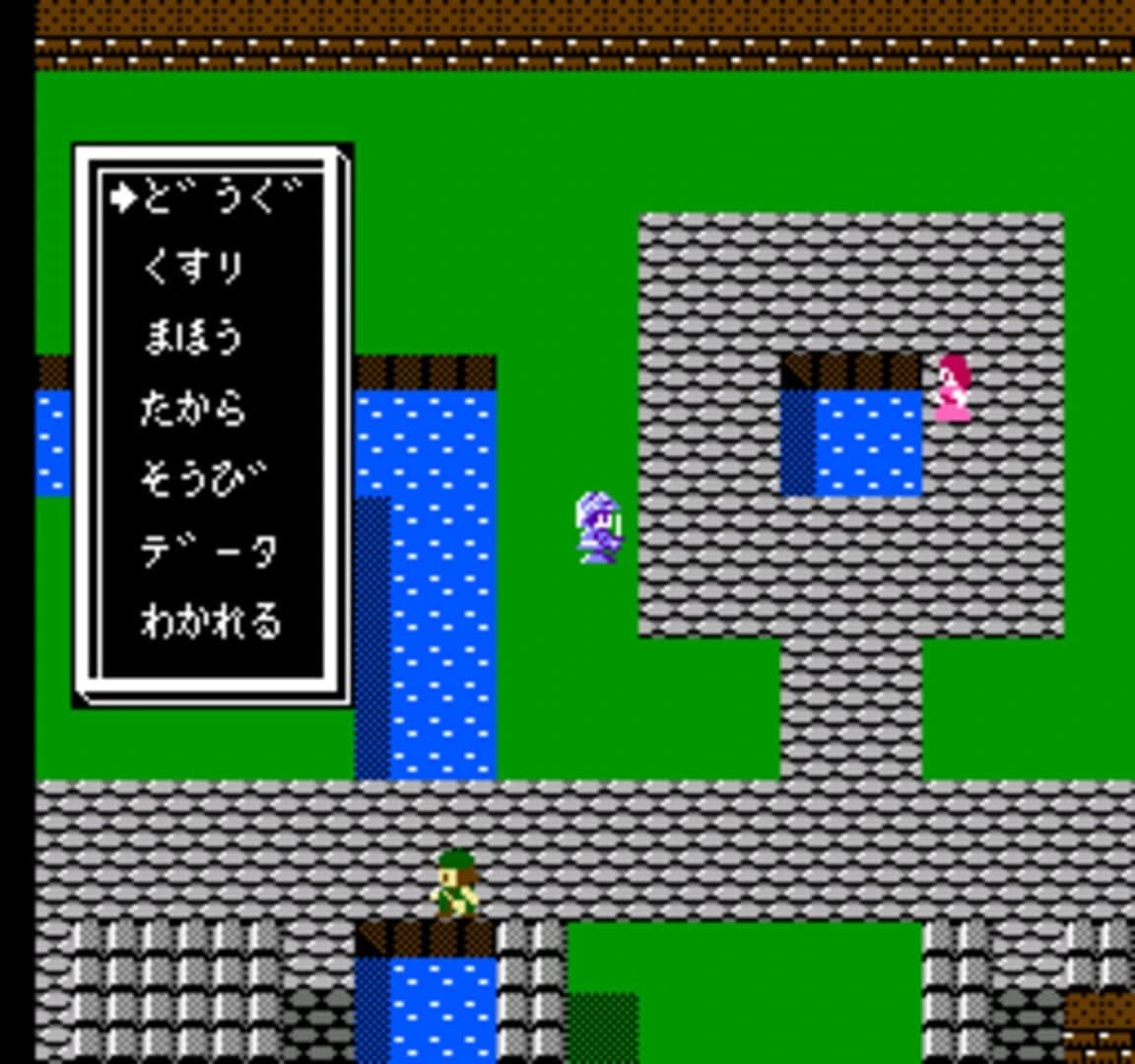 Minelvaton Saga: Ragon no Fukkatsu screenshot 1